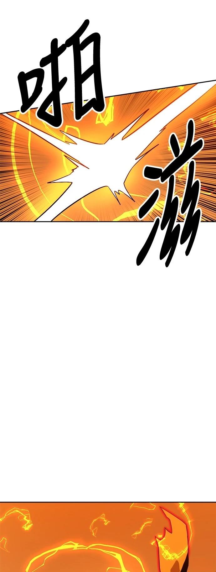 第125话72