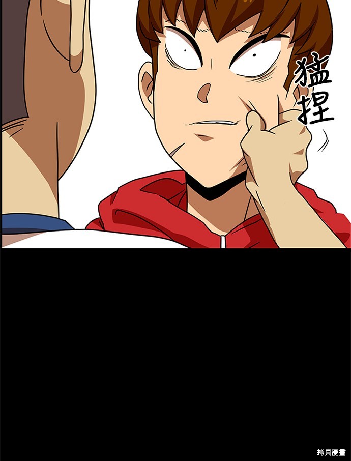 第44话101