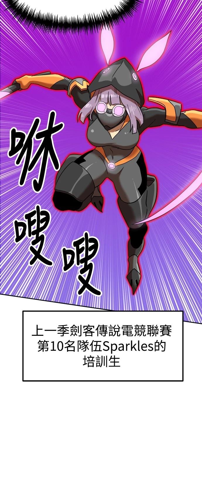 第139话7