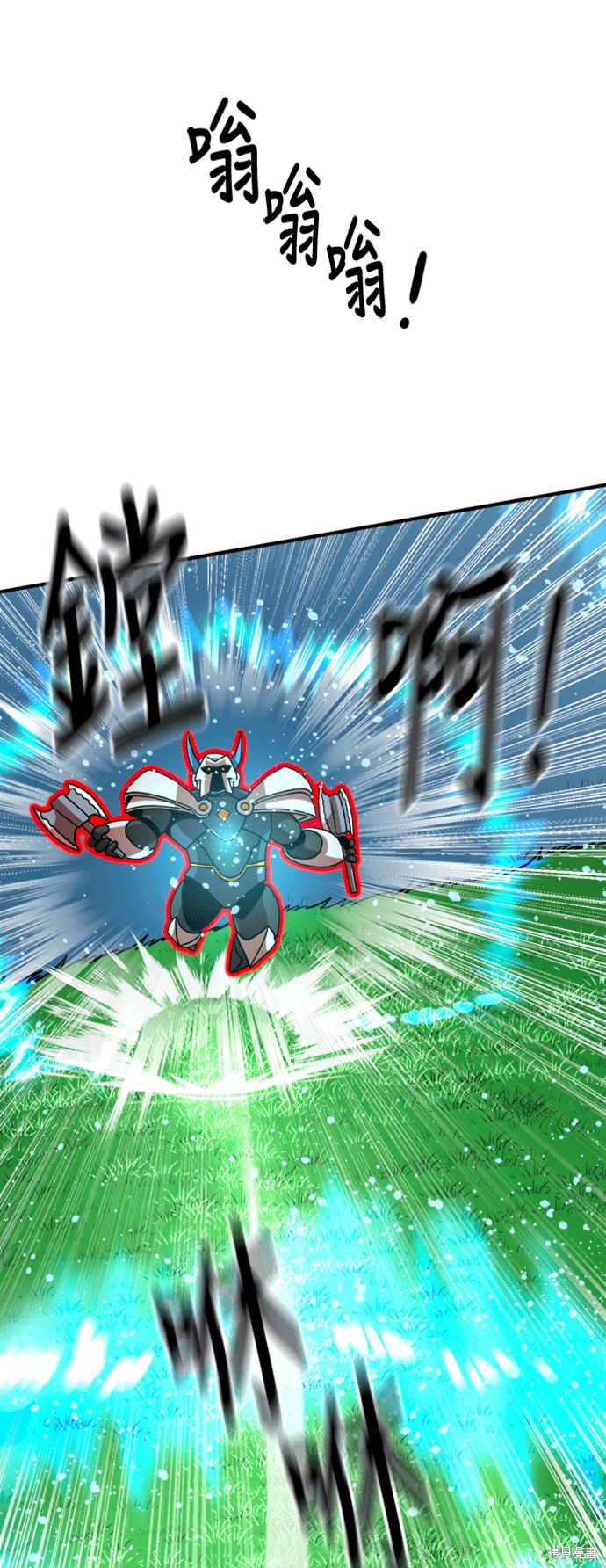 第66话53