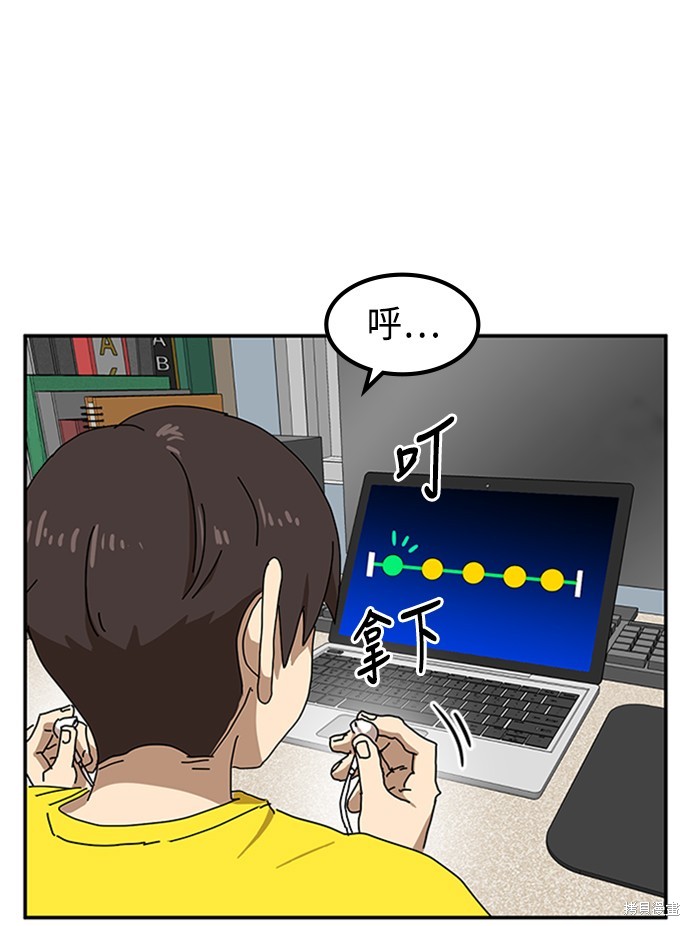 第23话59