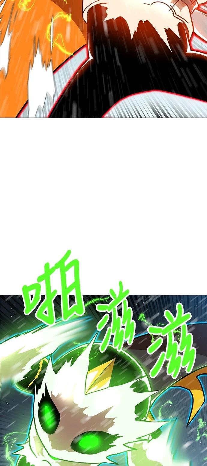第130话36