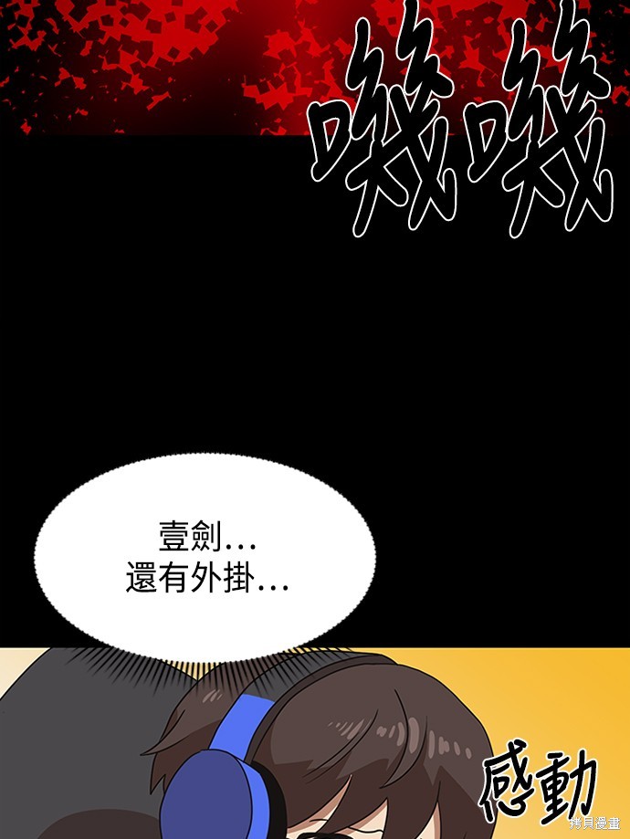 第35话17