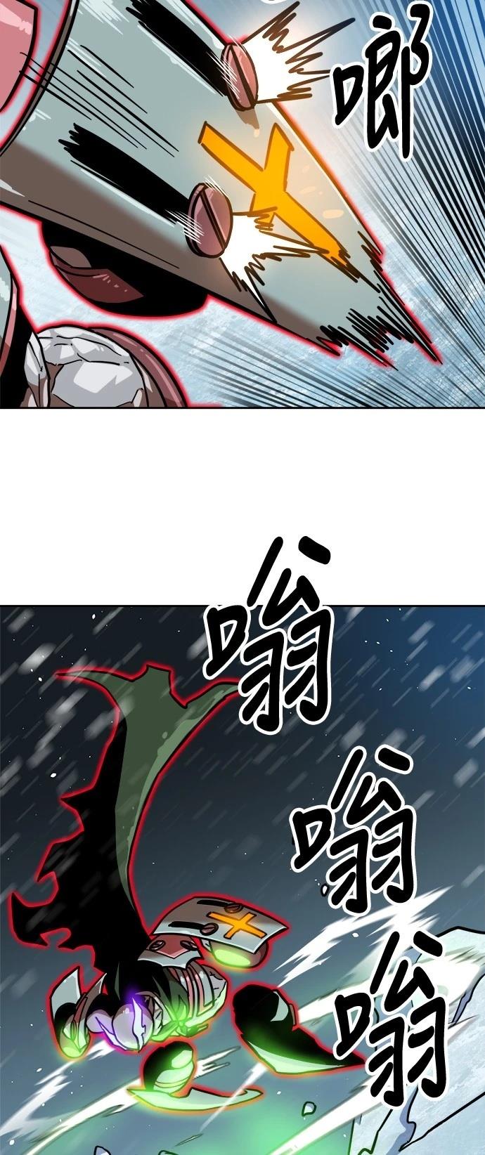 第127话44
