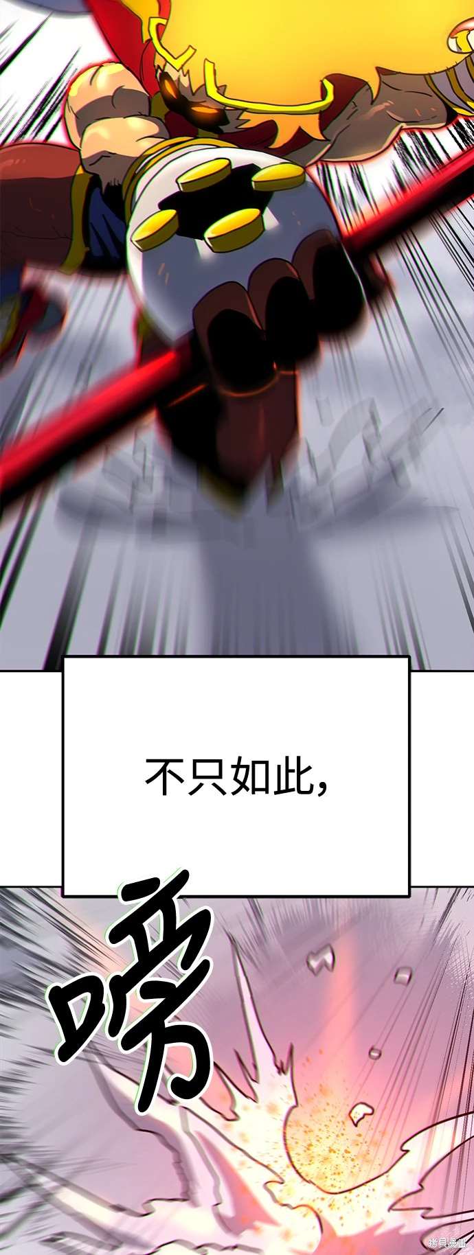 第107话52