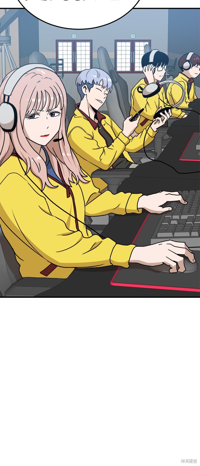 第89话25