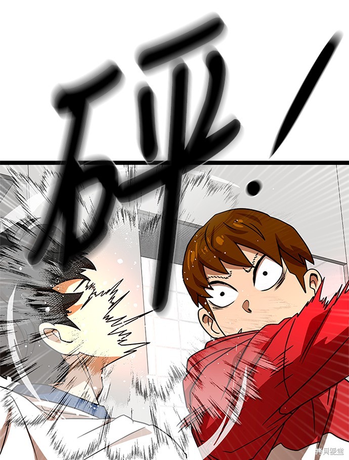 第44话127