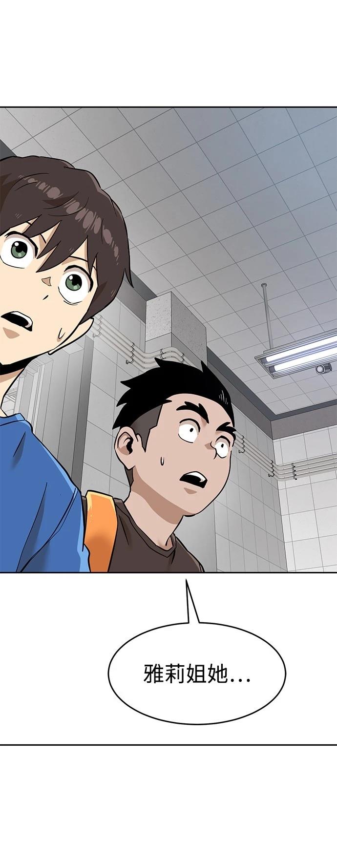 第142话0