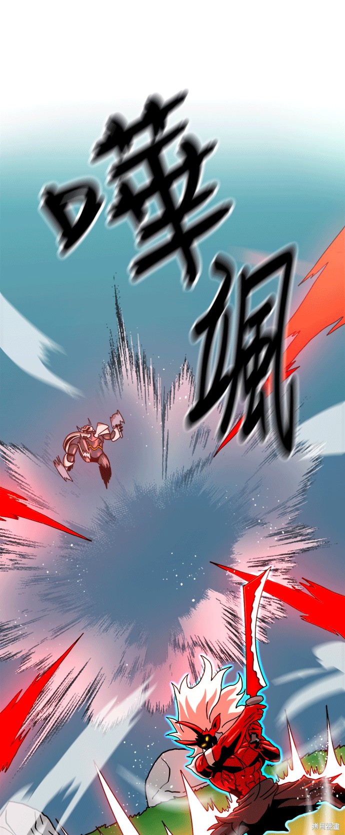 第66话60