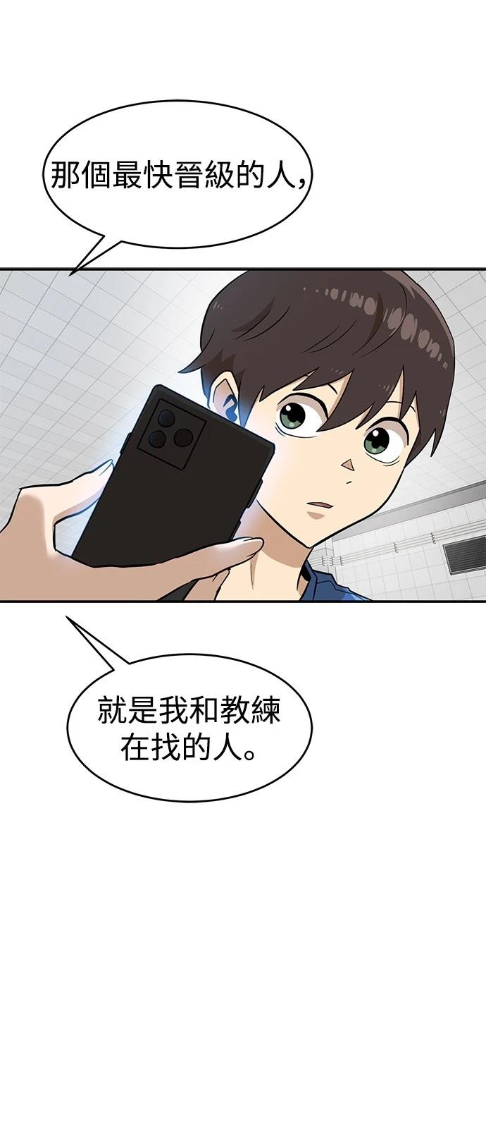第140话0