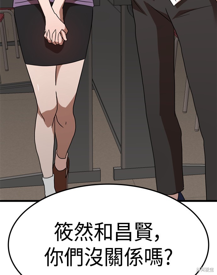 第37话128