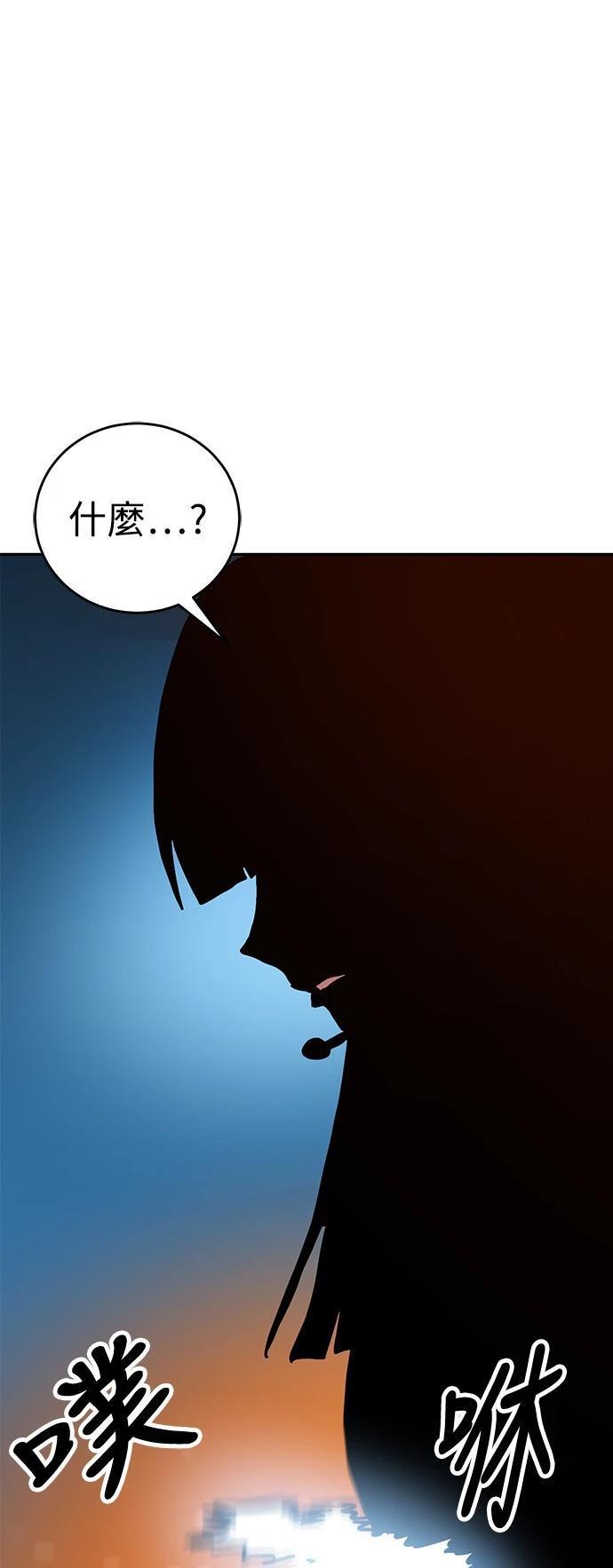 第122话80