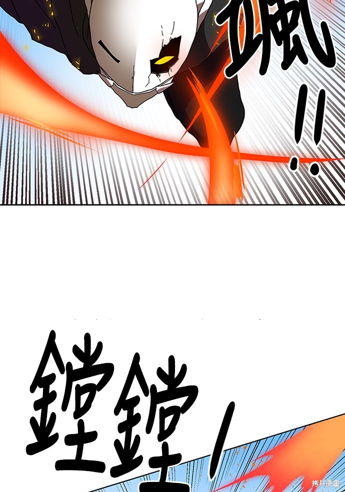 第1话46