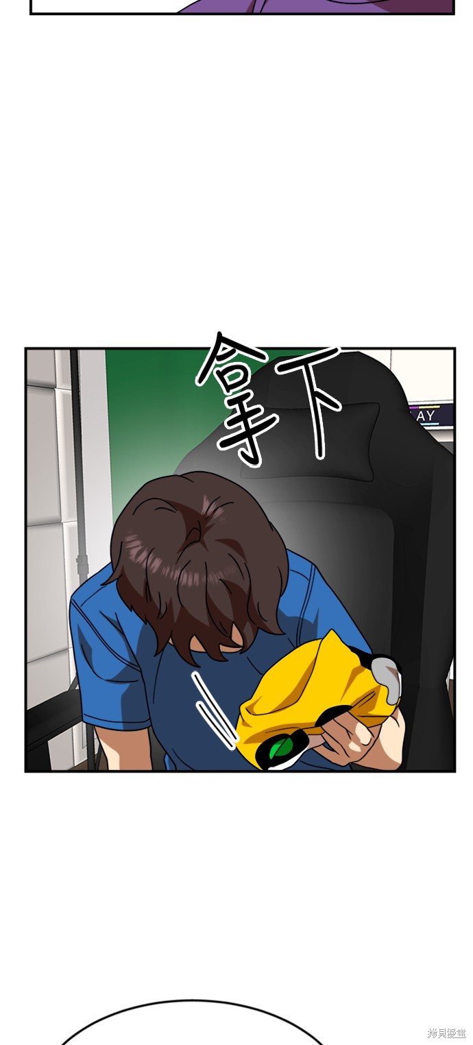 第54话100