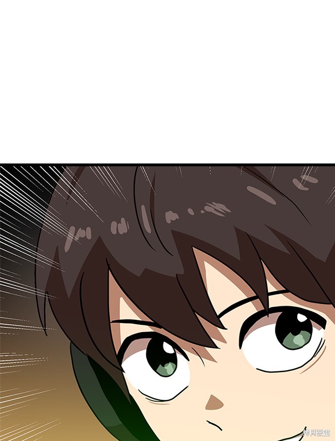第35话108