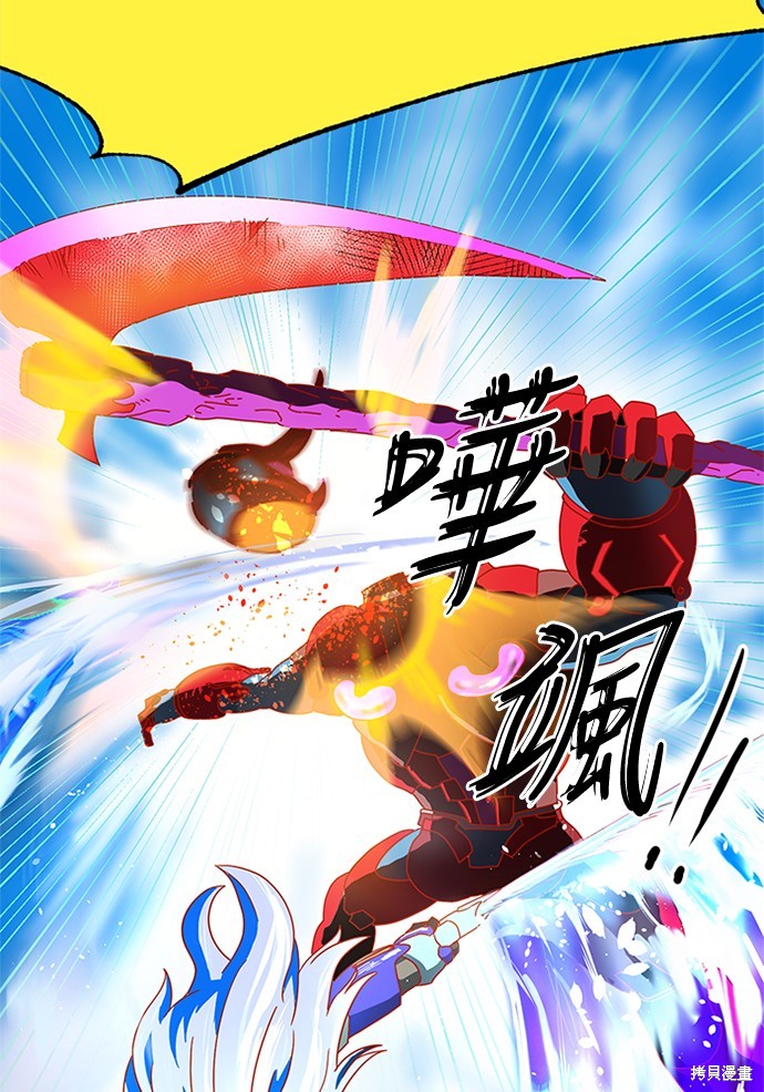 第1话191