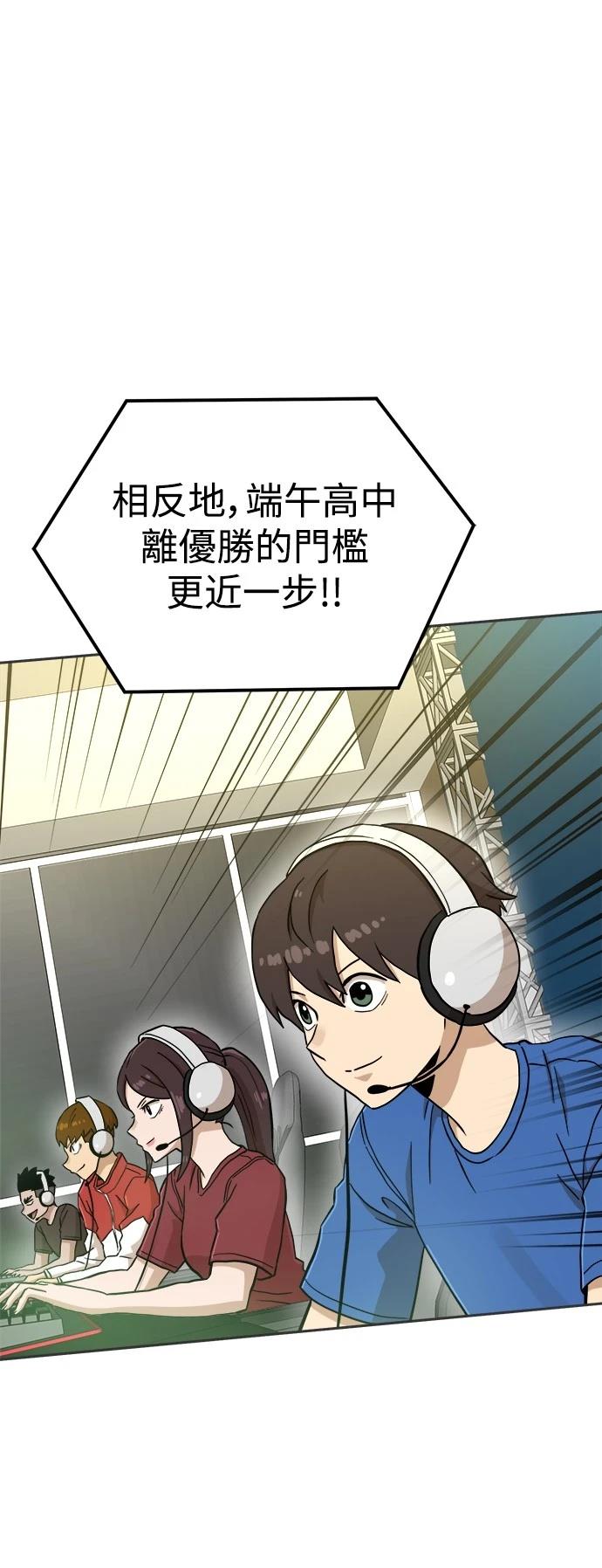 第131话20