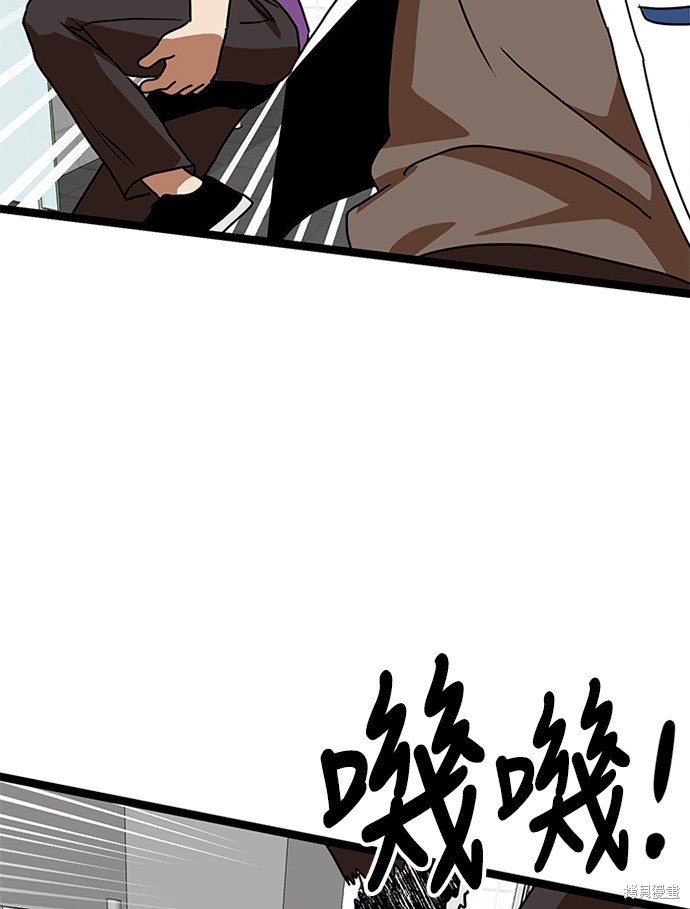 第44话148