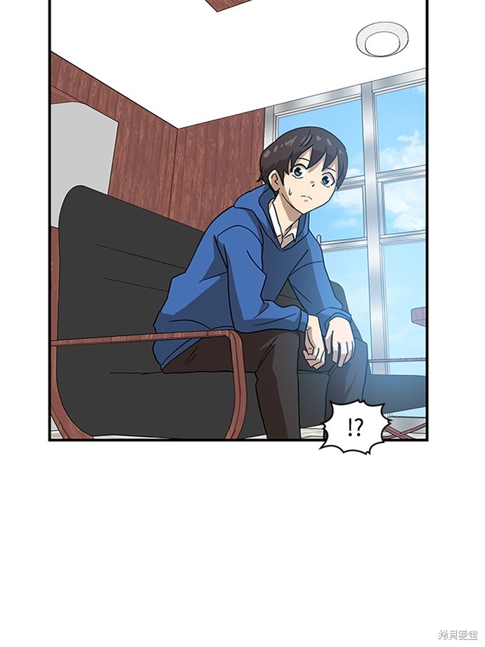 第26话63