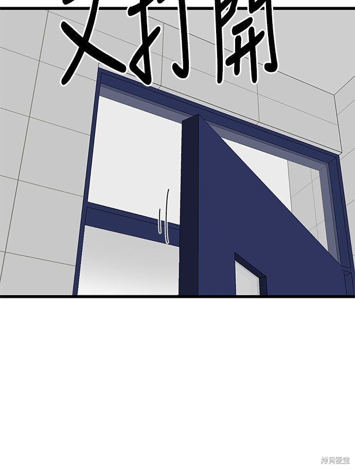 第37话97