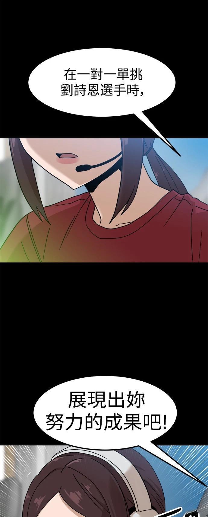 第122话46