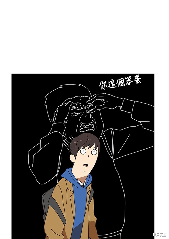 第3话116