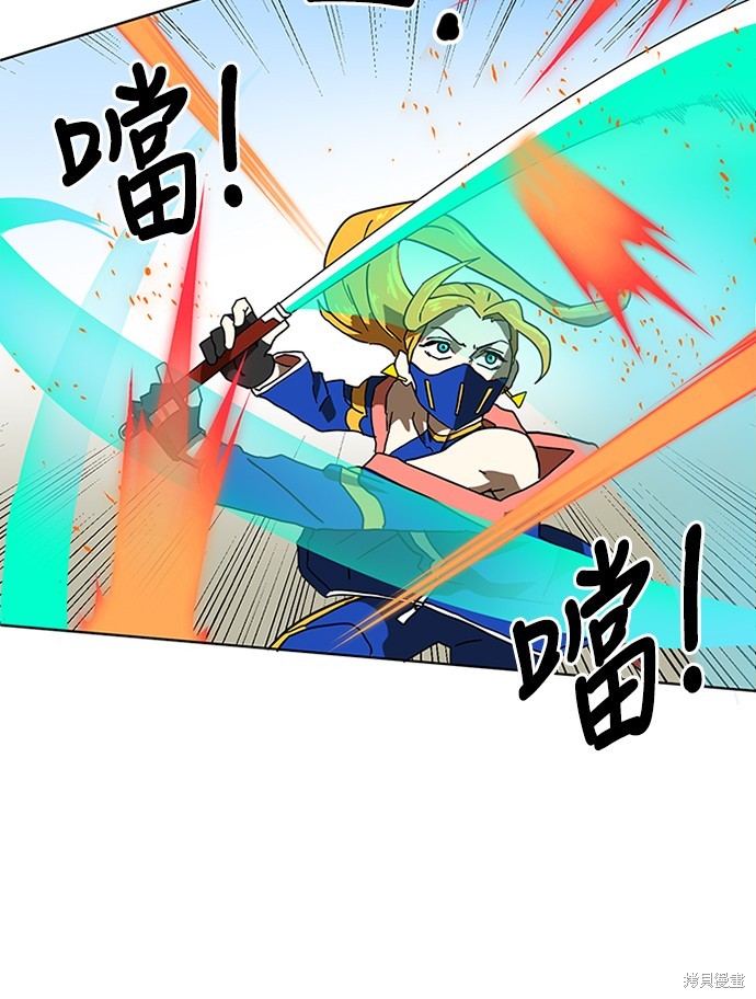 第1话47
