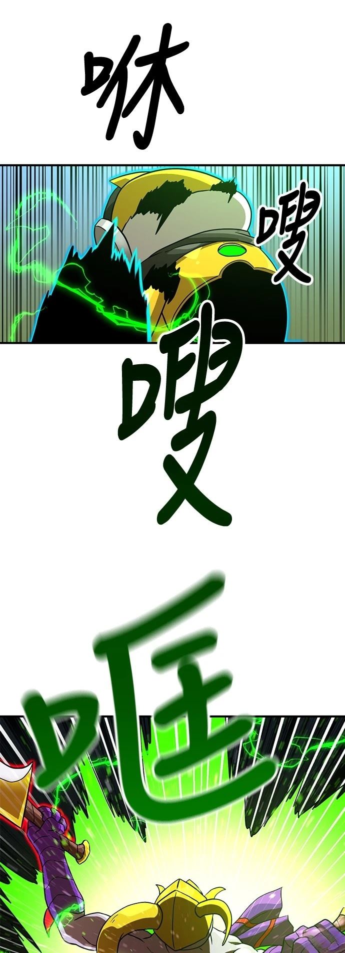 第136话64