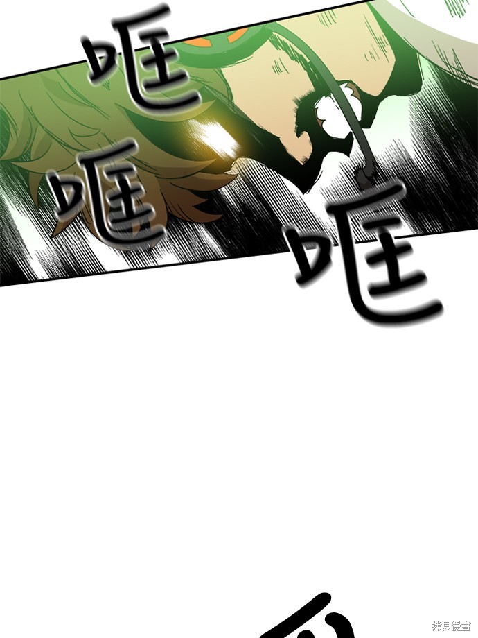 第18话90