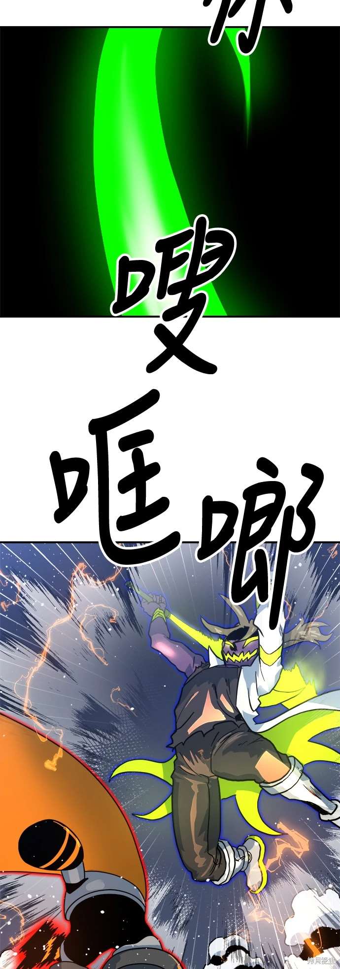 第117话23
