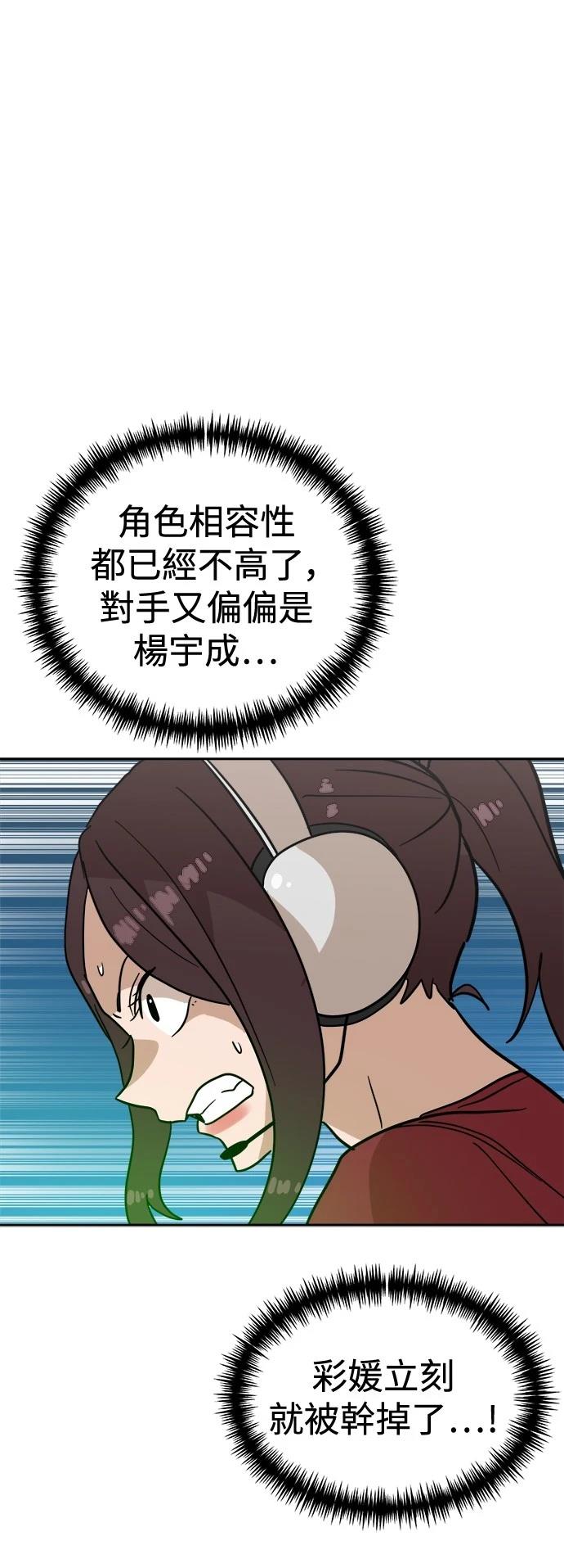 第123话79