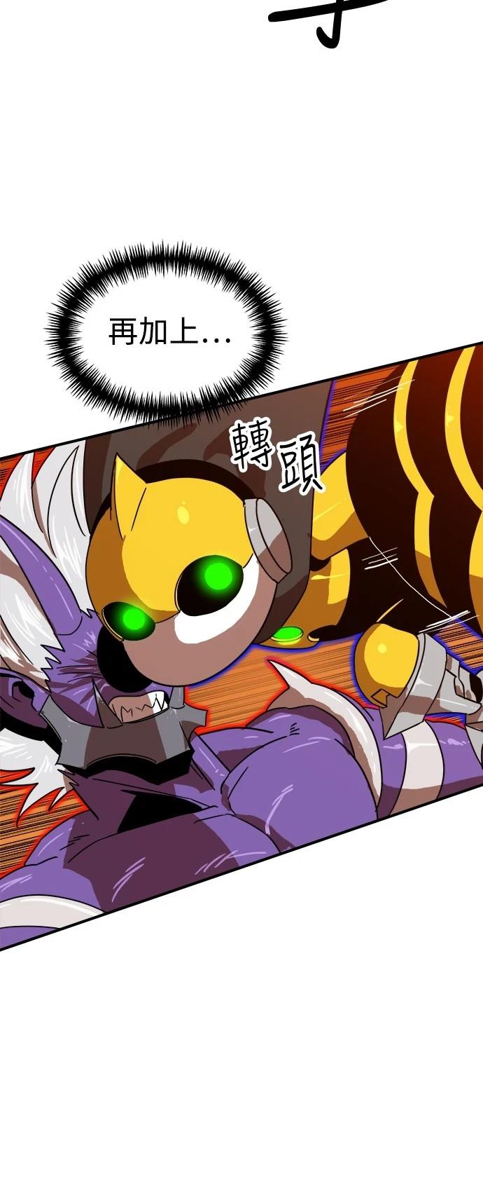 第121话32