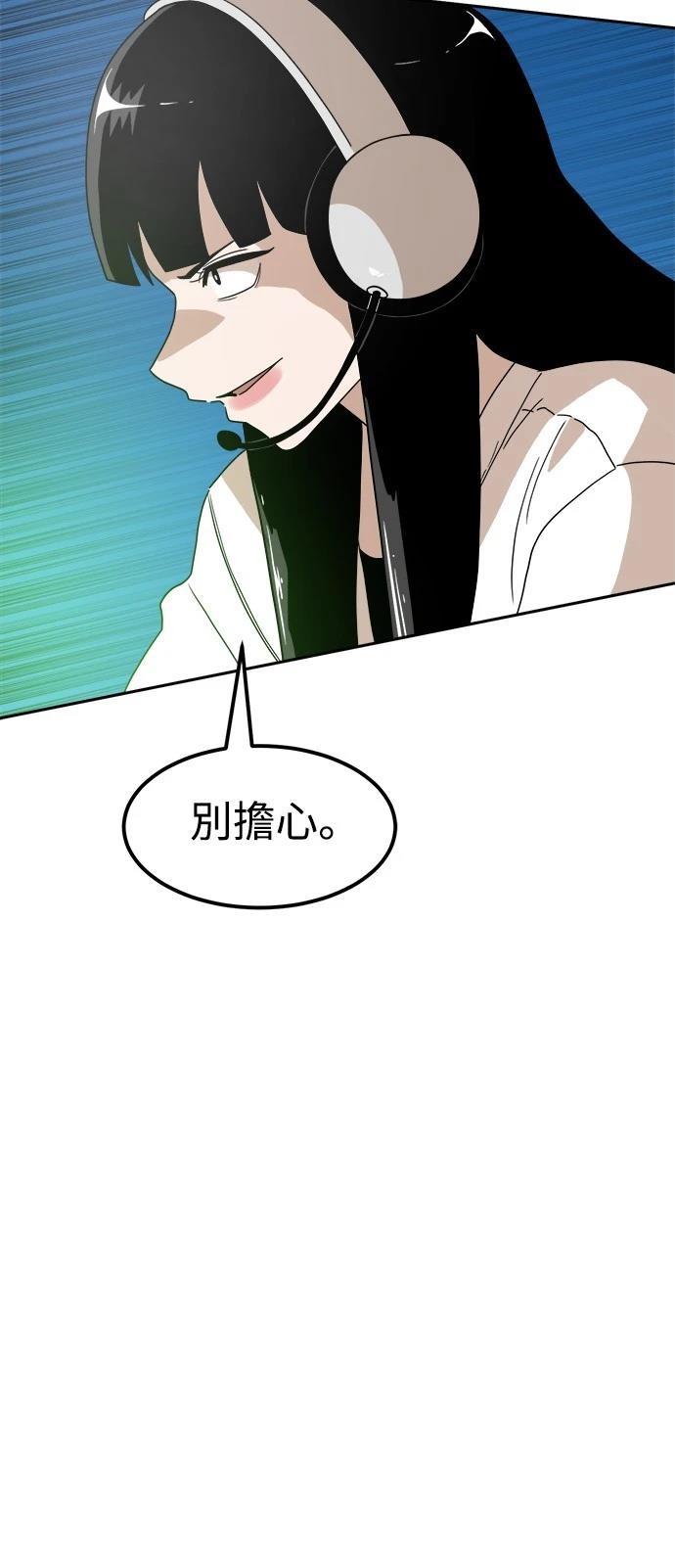 第120话16