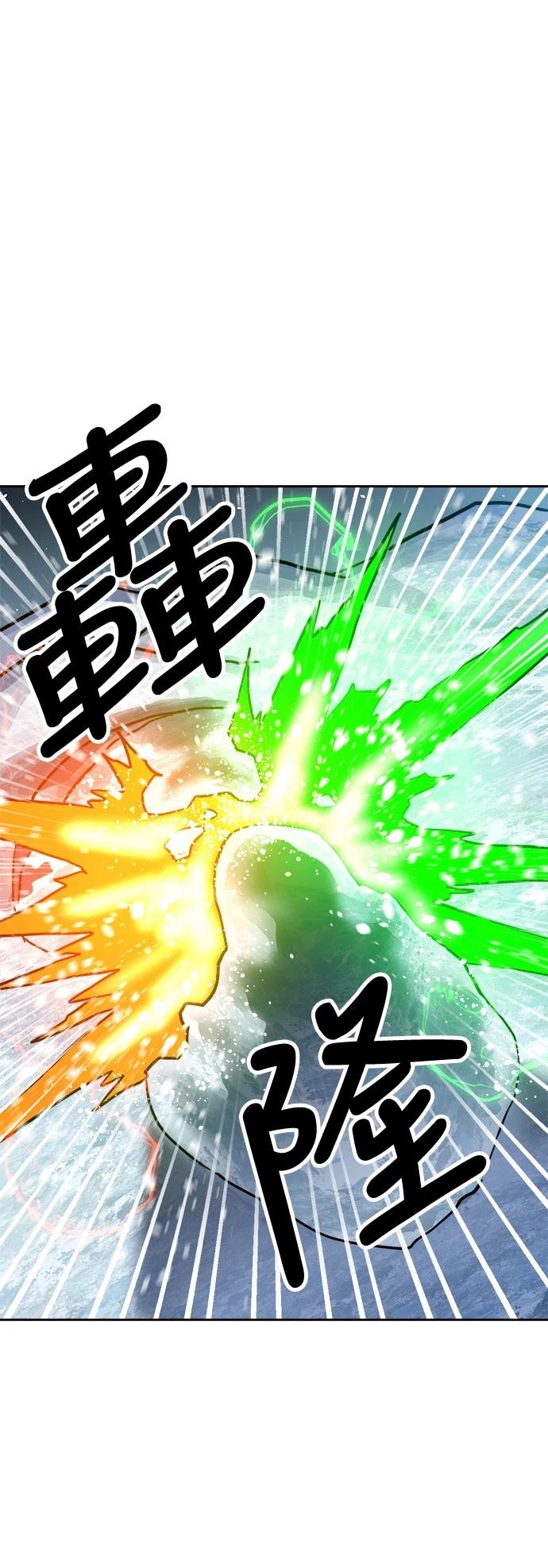 第130话30