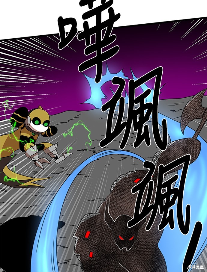 第35话112