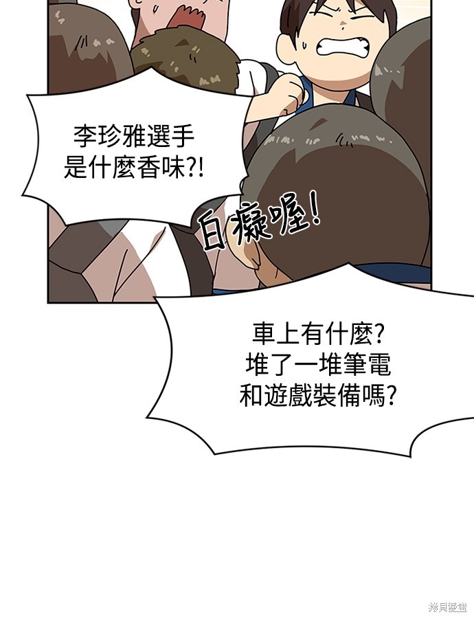 第45话22