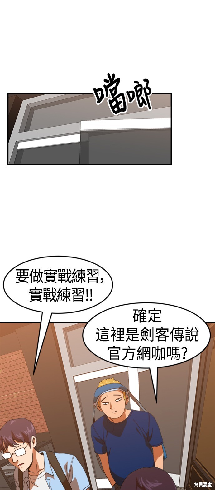 第63话15