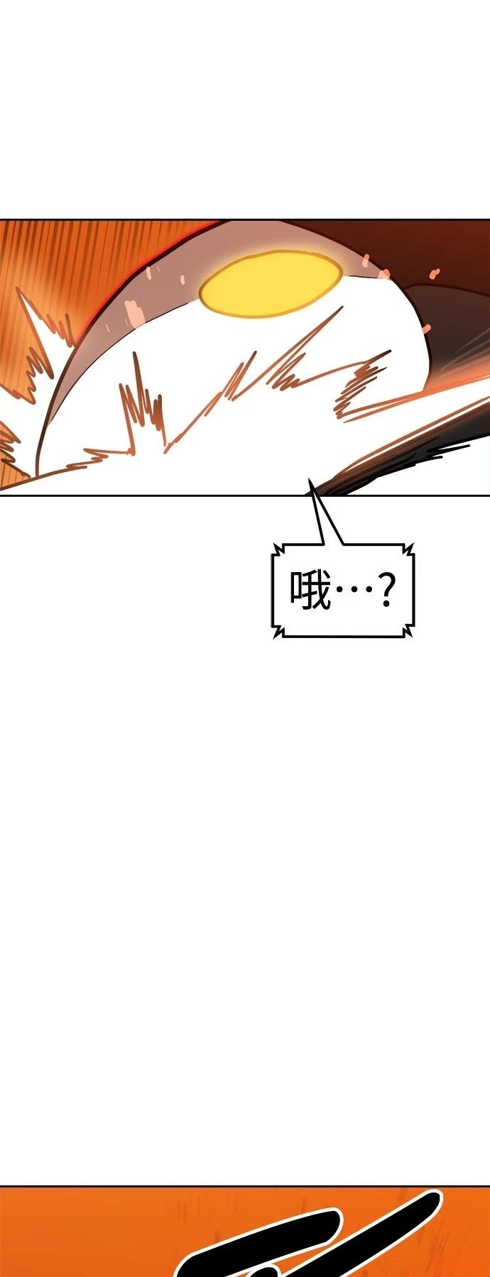 第124话51
