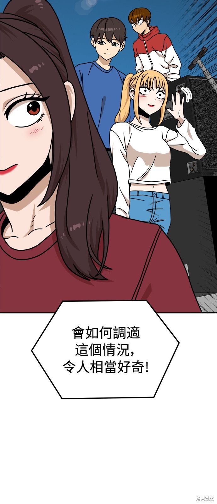 第102话14