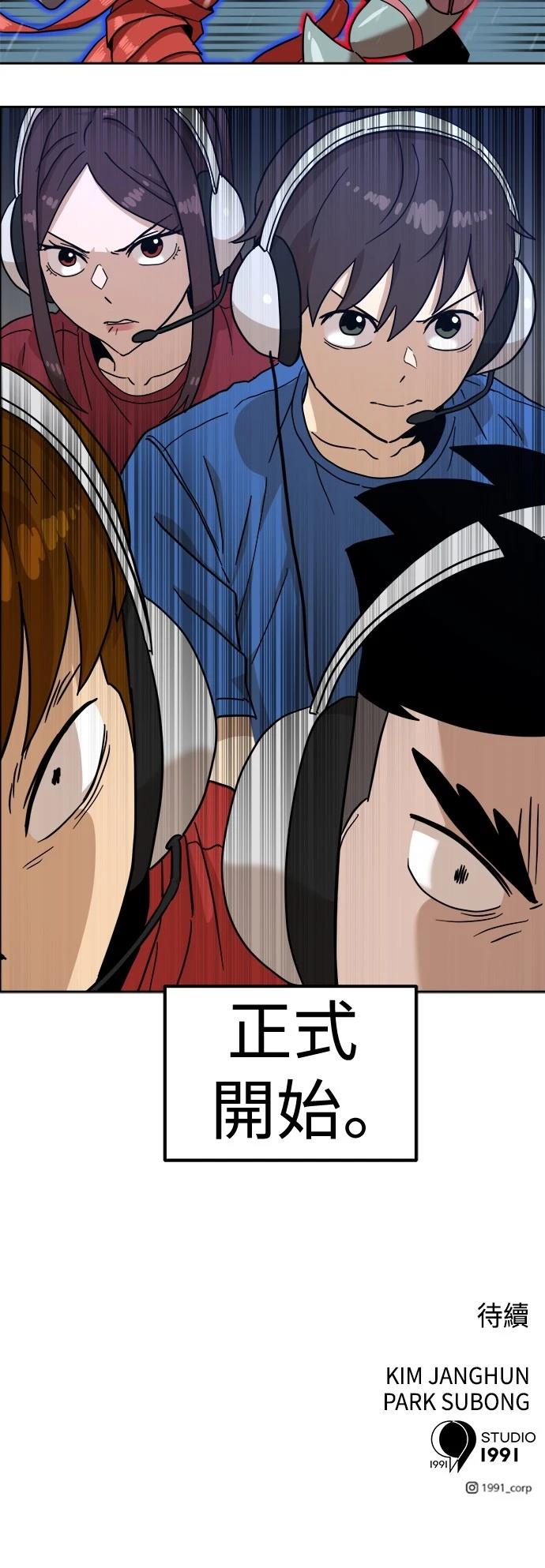第126话93