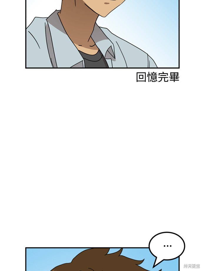 第16话21