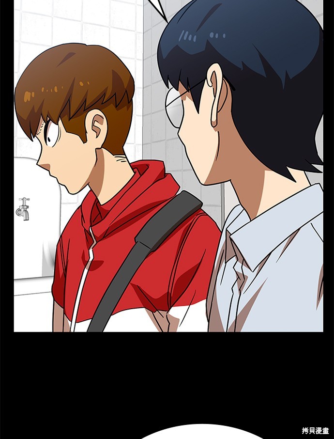 第44话111