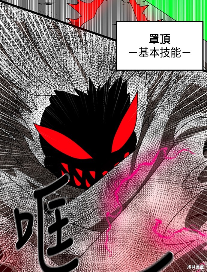 第35话96