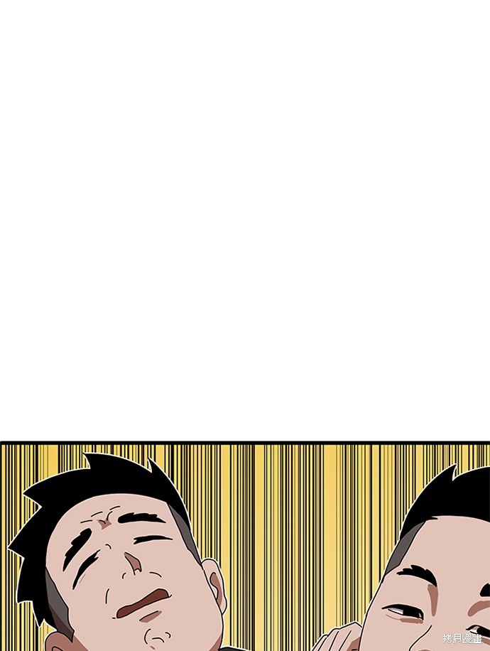 第33话139