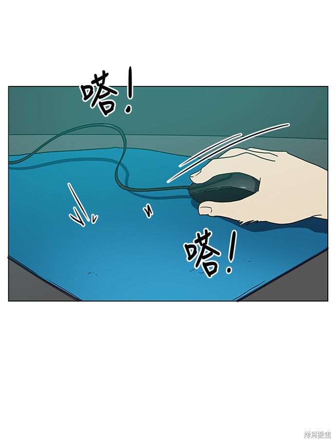 第1话30