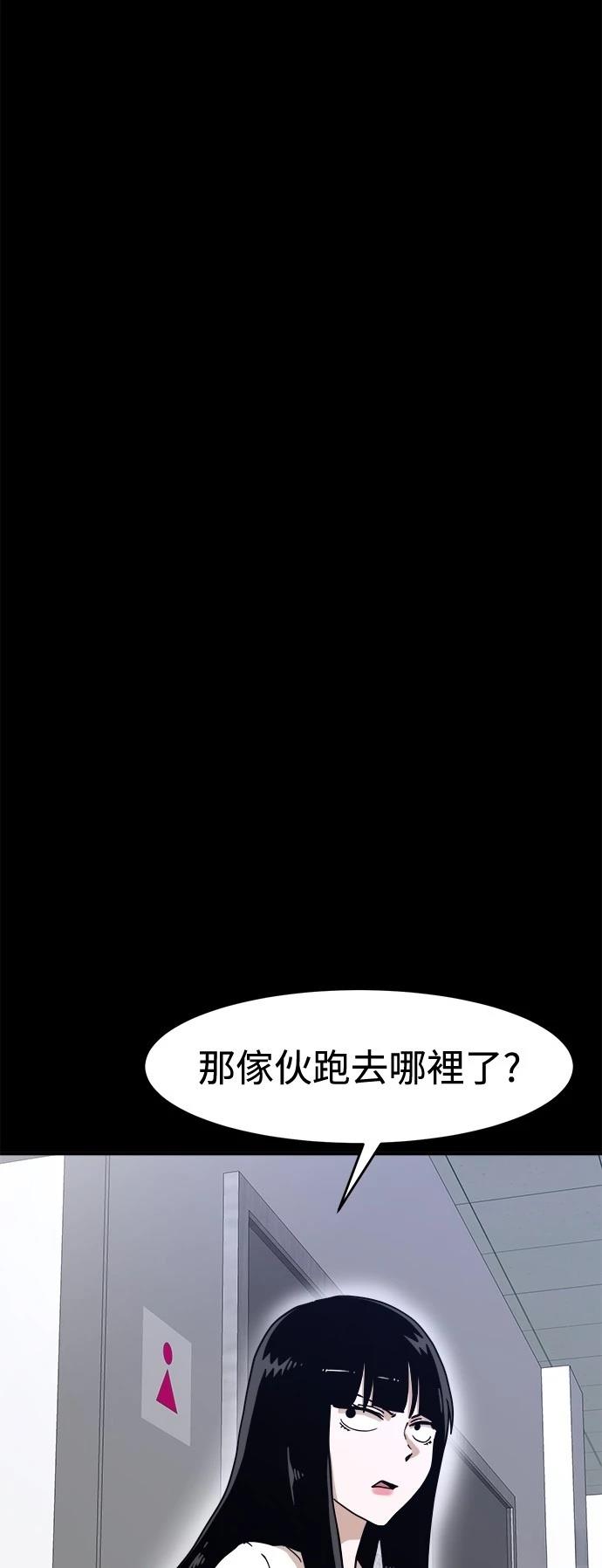 第129话5
