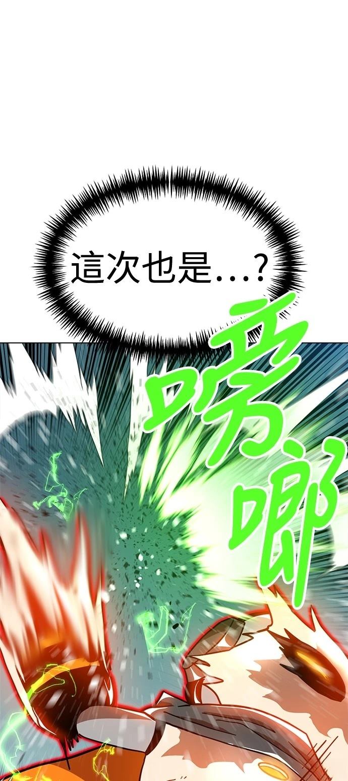 第130话35