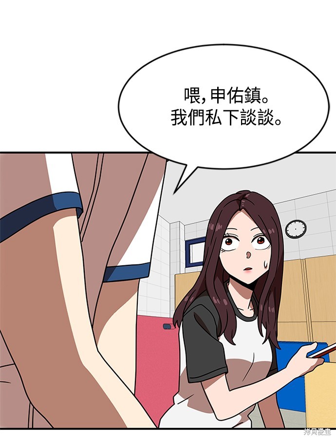 第45话135