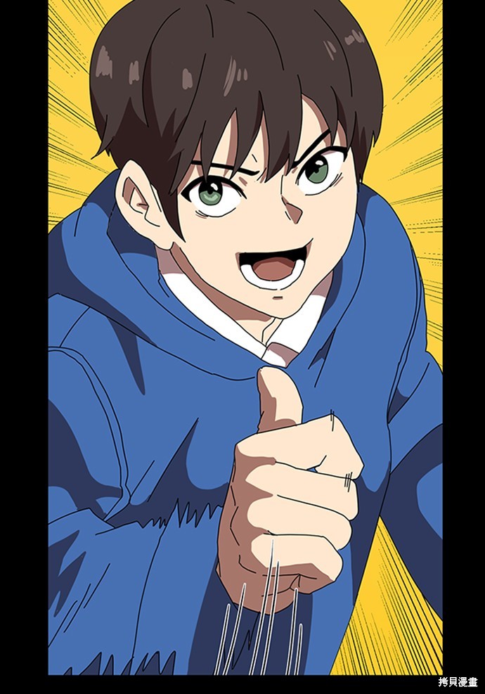 第3话77