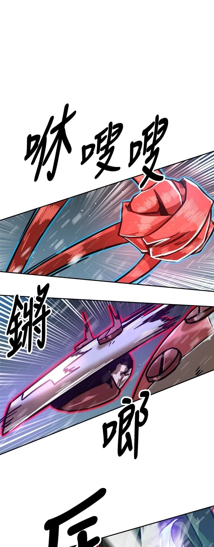 第127话48